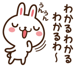 Positive rabbit & Negative rabbit 5 sticker #8377204