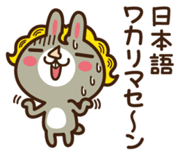 Positive rabbit & Negative rabbit 5 sticker #8377208