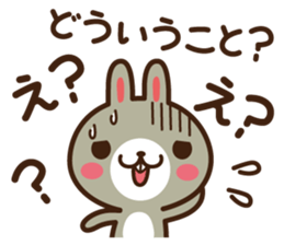 Positive rabbit & Negative rabbit 5 sticker #8377209