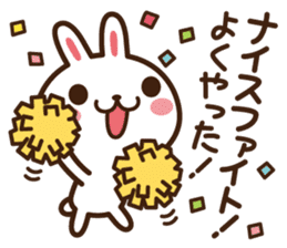 Positive rabbit & Negative rabbit 5 sticker #8377214