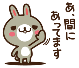 Positive rabbit & Negative rabbit 5 sticker #8377217