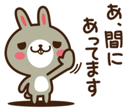 Positive rabbit & Negative rabbit 5 sticker #8377217