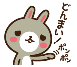 Positive rabbit & Negative rabbit 5 sticker #8377218