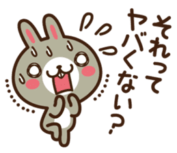 Positive rabbit & Negative rabbit 5 sticker #8377219