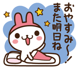 Positive rabbit & Negative rabbit 5 sticker #8377223