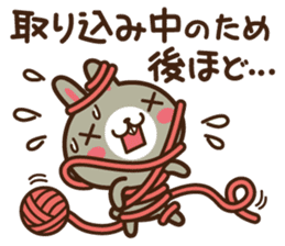 Positive rabbit & Negative rabbit 5 sticker #8377224