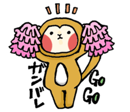 Stickers of monkey sticker #8377230