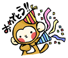 Stickers of monkey sticker #8377237
