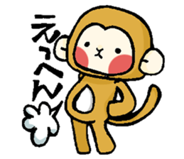 Stickers of monkey sticker #8377238