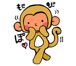 Stickers of monkey sticker #8377239