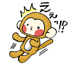 Stickers of monkey sticker #8377240