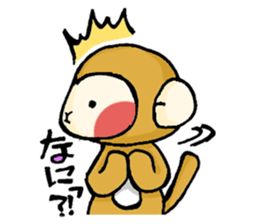Stickers of monkey sticker #8377242