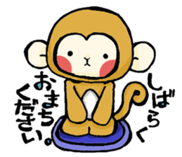 Stickers of monkey sticker #8377250