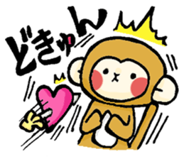 Stickers of monkey sticker #8377253