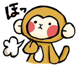 Stickers of monkey sticker #8377254