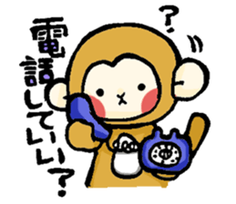 Stickers of monkey sticker #8377257
