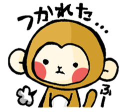 Stickers of monkey sticker #8377261