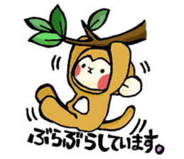 Stickers of monkey sticker #8377262