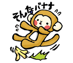 Stickers of monkey sticker #8377264