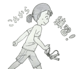 Jump rope and Double Dutch Sticker sticker #8377397