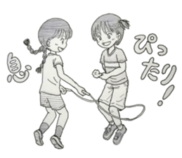 Jump rope and Double Dutch Sticker sticker #8377400