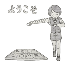 Jump rope and Double Dutch Sticker sticker #8377404