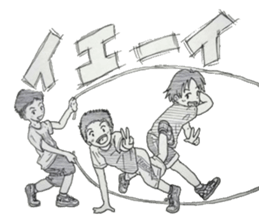 Jump rope and Double Dutch Sticker sticker #8377406