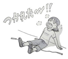 Jump rope and Double Dutch Sticker sticker #8377409