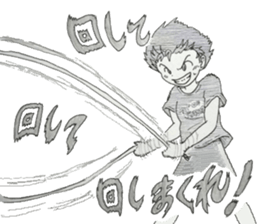 Jump rope and Double Dutch Sticker sticker #8377411