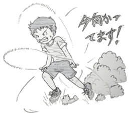 Jump rope and Double Dutch Sticker sticker #8377412