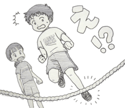 Jump rope and Double Dutch Sticker sticker #8377417