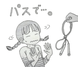 Jump rope and Double Dutch Sticker sticker #8377419