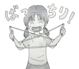 Jump rope and Double Dutch Sticker sticker #8377424