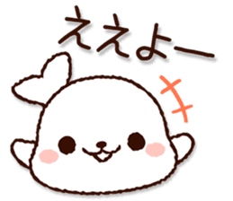 Cute Seal(kansai dialect) sticker #8377548