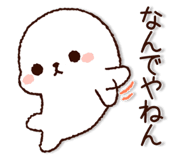 Cute Seal(kansai dialect) sticker #8377550
