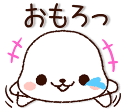 Cute Seal(kansai dialect) sticker #8377553
