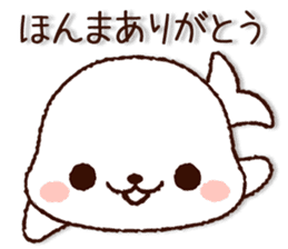 Cute Seal(kansai dialect) sticker #8377555