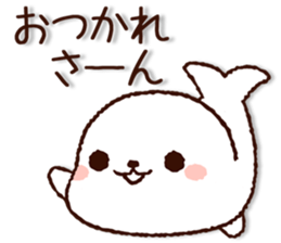 Cute Seal(kansai dialect) sticker #8377556