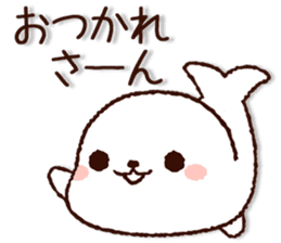 Cute Seal(kansai dialect) sticker #8377556