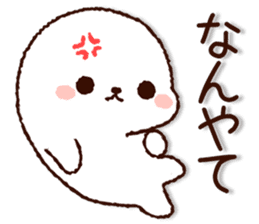 Cute Seal(kansai dialect) sticker #8377560