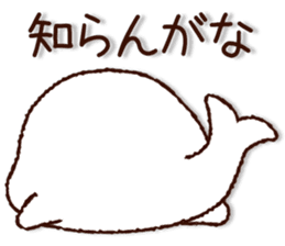 Cute Seal(kansai dialect) sticker #8377561