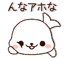 Cute Seal(kansai dialect) sticker #8377564