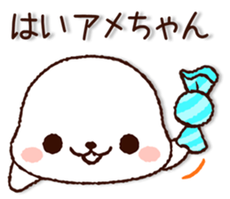 Cute Seal(kansai dialect) sticker #8377566