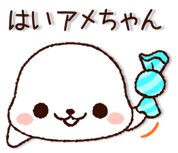 Cute Seal(kansai dialect) sticker #8377566