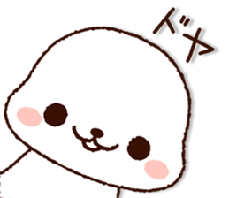 Cute Seal(kansai dialect) sticker #8377567
