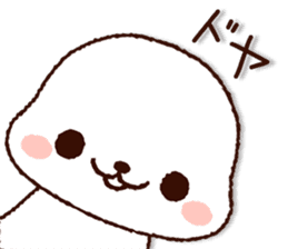 Cute Seal(kansai dialect) sticker #8377567