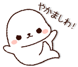 Cute Seal(kansai dialect) sticker #8377570