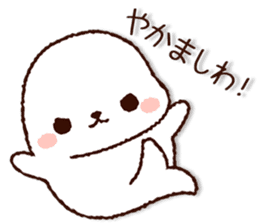 Cute Seal(kansai dialect) sticker #8377570