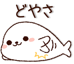 Cute Seal(kansai dialect) sticker #8377576