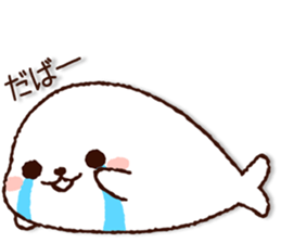 Cute Seal(kansai dialect) sticker #8377577